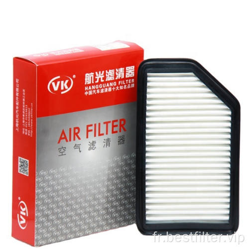 Filtre à air de pièces automobiles 28113-1R100